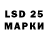 Марки NBOMe 1,8мг Toljlo zhalj