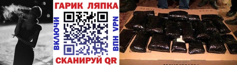 Гашиш hashish  где найти   Баймак 