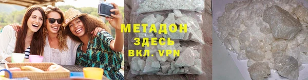 гашиш Алзамай