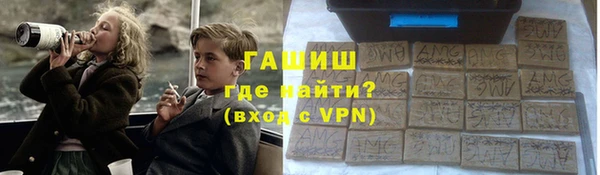 винт Приозерск
