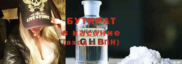 PSILOCYBIN Армянск