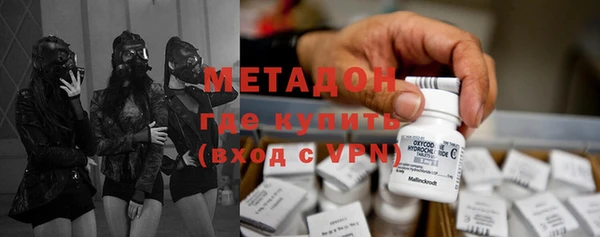 ПСИЛОЦИБИНОВЫЕ ГРИБЫ Алексеевка