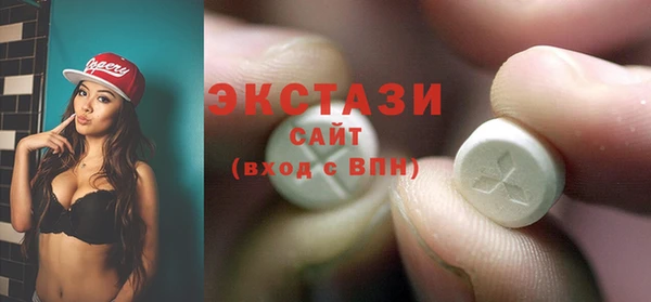 шишки Алексин