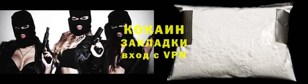 PSILOCYBIN Армянск