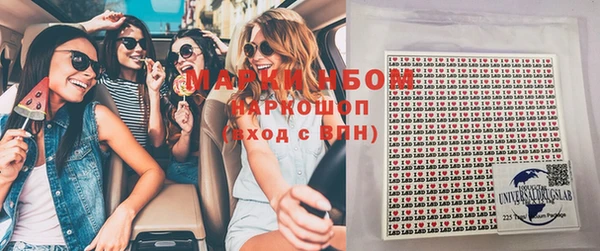 гашиш Алзамай
