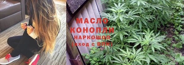 героин Арсеньев