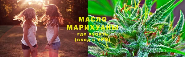 героин Арсеньев