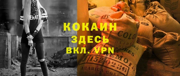 гашиш Алзамай