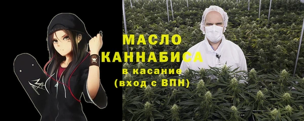 ПСИЛОЦИБИНОВЫЕ ГРИБЫ Алексеевка