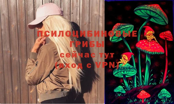 гашиш Алзамай