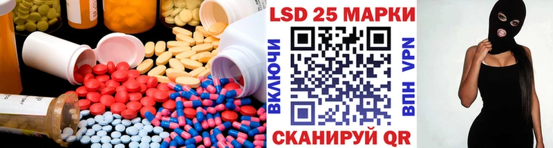 где продают   MEGA ТОР  ЛСД экстази ecstasy  Баймак 